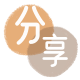 苏州信用卡商家平台☀️诚信信用卡24小时在线接单 - 花呗提现信用卡